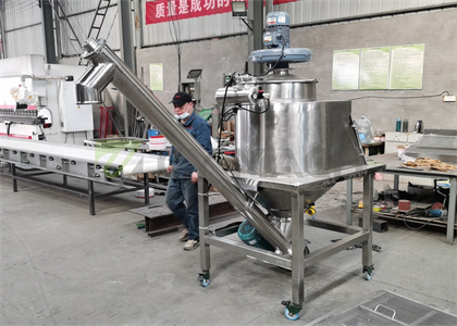 screw conveyor